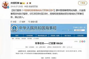 他真这么想！C罗2017年采访：建议武磊加强左脚+头球，我今年22岁